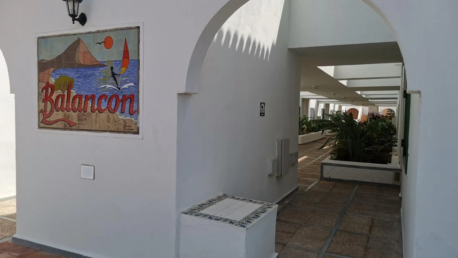 Balancon Pool II Apartment El Medano